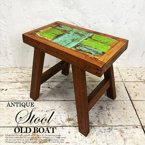アジアン家具 スツール イス 椅子 チェア ダイニングチェア 木製 チーク 古材 古木 天然木 腰掛け アジアン 船 ボート 無垢 花台 飾り台 リビング 玄関 寝室 おしゃれ インテリア エスニック