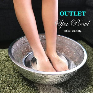 Xp{E  tbgoX A~ AWA ԕ y SPA AxXN }bT[W tbgXp ][g  }bT[W GXeT lCT  킢 Ɩp  AW