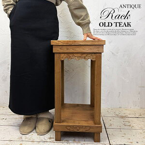 �A���e�B�[�N ���b�N �ԑ� �A���e�B�[�N �`�[�N �I�[���h�`�[�N �ؐ� �`�F�A ���� �o�� ���� ����� �ϗt�A�� �t�����[�X�^���h �Í� �Ö� ���]�[�g �A�W�A���Ƌ� �k�� �L�b�`�� ���������� 