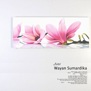 花 絵画 モダンアートの人気商品 通販 価格比較 価格 Com