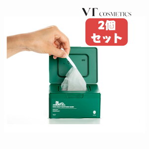 y2ZbgzVJ fC[X[WO}XN (30) CICA DAILY SOOTHING MASK VT VJ}XN VJpbN uCeB ؍pbN XLPA VT COSMETICS 