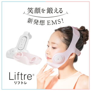 hN^[G~X tg Liftre EMS \ Ί  tFCXCEMS tFCXCPA vďC DR ELLEMISS 