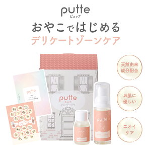 putte (sbe) fP[gPAX^[^[Lbg fP[g][ _ ێ eq 