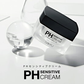 【100円OFFクーポン】SAMU （サミュ）PH Sensitive Cream サミュPHセンシティブクリーム 50ml 韓国コスメ 送料無料 phクリーム