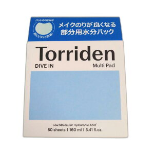 Torriden gf _CuC }`pbh 80 100~OFFN[|