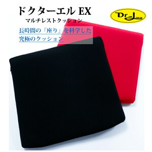 |Cg2{  ɑ΍EpNbV hN^[GEX}`XgNbV ubNEbh {