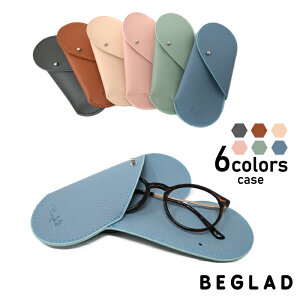 y߂˃P[XzȃKlP[X BEGLAD BG4007case BG4008case P[XP ዾJo[ ዾP[X 