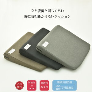 |Cg2{  ɑ΍EpNbV j[A hN^[G}`XgNbV ubNEuEEJ[L