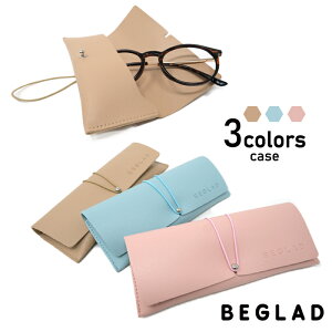 y߂˃P[XzȃKlP[X BEGLAD BT2017case P[XP ዾJo[ ዾP[X 