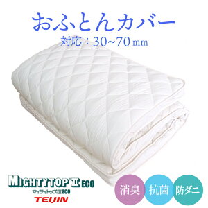 l}CeBgbv2 Jo[ 􂢑ւpJo[ ~zcJo[ ӂƂJo[ I[V[Y 100cm×200cm VO  h_j L R BEGLAD L[XvjO