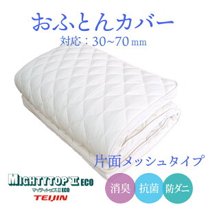 l}CeBgbv2 Jo[ 􂢑ւpJo[ ЖʃbV^Cv ~zcJo[ ӂƂJo[ I[V[Y 100cm×200cm VO  h_j L R BEGLAD L[Xv