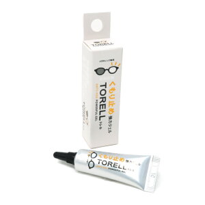 ~߃WF ̓^Cv TORELL(g) Éዾ ዾ ܂~ WF ʒ