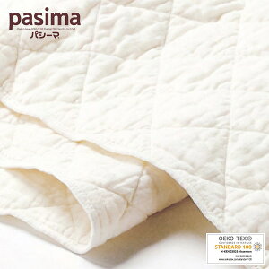 pV[} LgPbg WjA 120×180cm EȂƃK[[łłAӂ_炩Ŕɂ₳LgPbg ۉ z  Ȃ u[ sN 5806