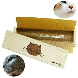 L̂ЂP[X O L Ђ  O   ю [ ۑ Mtg v[g  ˔ ؐ Y ybg A