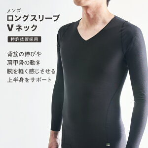 tbg}[N x[XEFA OX[u jp VlbN Y p Lw ^Cc T|[^[ Lw p e[N ␳  P 䂪  fXN[N { Rbg