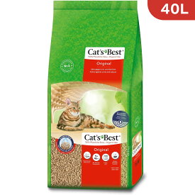 猫砂キャッツベスト オリジナル 40L 1袋 細かい粒 猫用トイレ砂 ドイツ
