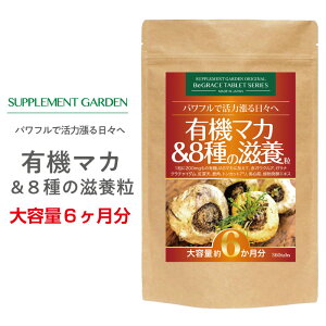 �L�@�}�J �����z�� �����Z324000mg ��e�� ��6������ �g���J�b�g�A�� �N���`���C�_�� 8��̎��{ �L�@�͔| �}�J �ԃK�E�N���A �K���i �g�i�V ���̊p �n�S�� �A�����y�G�L�X �T�v�� �T�v�������g 