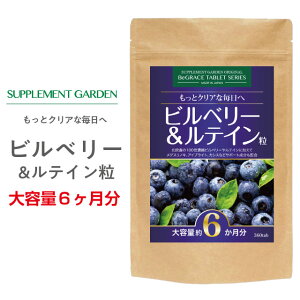 rx[ eC Tv j  e 6 AgVAj Z90000mg 100{Zk z u[x[ JVX OXmL ACuCg Je Tvg u[C