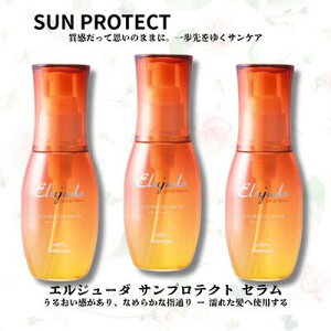 yz~{ GW[_ T veNg Z 120ml 3{Zbg 􂢗Ȃg[gg SPF30 PA+++ UVPA O΍ eꔄi Tꔄi ƂC P