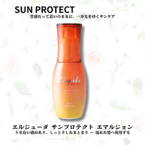 yz~{ GW[_ T veNg G}W 120ml 􂢗Ȃg[gg UVPA SPF30 PA+++ O΍ Ăh~ eꔄi Ki wAPA P