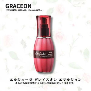 ~{ fB[ZX GW[_ OCXI G}W 120g