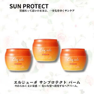 y2OFFN[|zyz~{ GW[_ T veNg o[ 40g 3Zbg 􂢗Ȃg[gg SPF30 PA+++ UVPA O΍ wAo[ eꔄi Tꔄi