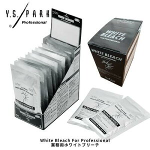 �y�ŋ������z���zY.S.PARK �z���C�g�u���[�` �Ɩ��p 30g×16��bWhite Bleach For Professional �u���[�`�p�E�_�[ �T�����ꔄ ���e���ꔄ ���͒E�F �n�C�g�[�� �z���C�g�u���[�` ���C�G�X�p�[�N