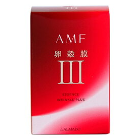 アルマード AMF 薬用エッセンス　18ml　ALMADO美容液 卵殻膜 シミ そばかす　【医薬部外品】