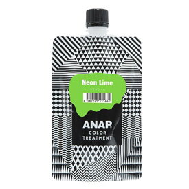 ANAP　カラートリートメントネオンライム　150g　アナップ、アナップ カラートリートメント、アナップカラートリートメント、カラートリートメント ネオンライム、ANAPカラートリートメント、アナップ ヘアカラー、アナップ トリートメント