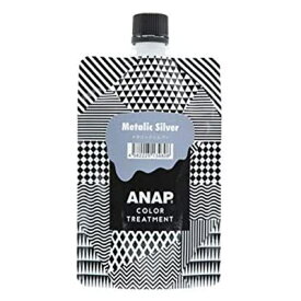 ANAP　カラートリートメント　メタリックシルバー 150g　アナップ、アナップ カラートリートメント、アナップカラートリートメント、カラートリートメント シルバー、ANAPカラートリートメント、アナップ ヘアカラー、アナップ トリートメント