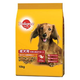 マース ペディグリー 成犬用 旨みチキン＆緑黄色野菜入り 10kg　(Pedigree)】[ドッグフード]