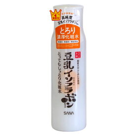 サナ なめらか本舗 とってもしっとり化粧水 NC (200ml) 高純度豆乳イソフラボン(保湿成分)配合 無香料・無着色・無鉱物油 国産大豆ふくゆたか使用