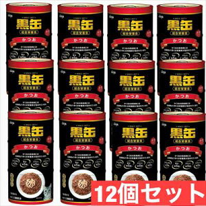 ACVA@3P  480g@12Zbg@Lbgt[h@L@lR@GT@EFbg@ʁ@ybgt[h@JcI@܂Ƃߔ