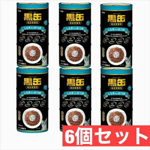 ACVA@3P 炷肩 480g@(160g×3) 6Zbg@ACVA NJ3PVXCJcI@Lbgt[h@L@lR@GT@a@ybgt[h@EFbg