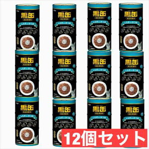 ACVA@3P 炷肩 480g@(160g×3) 12Zbg@ACVA NJ3PVXCJcI@Lbgt[h@L@lR@GT@a@ybgt[h@EFbg