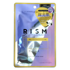 RISM　ディープエクストラマスク　プレシャス パック シートマスク フェイスパック フェイスマスク マスクシート 保湿 乾燥 毛穴 一体型ネックシート