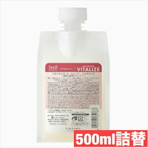 x WIX^_[h Vv[ oC^CY 500ml lւ lebel Yp wAPA jp Vv[ WI PA p  ʂ s i  ق    }