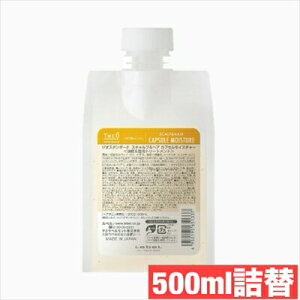 x WIX^_[h XLvwA JvZCX`[500ml lւ lebel Y p wA PA j p g[gg WI  ӂ {[ f ێ ׂ 邨 