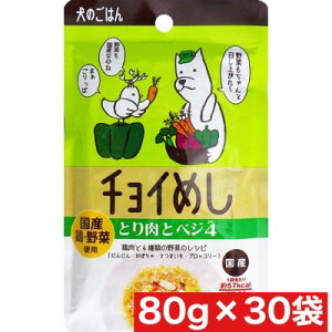  `C߂ ƂƃxW4 80g ×30܃Zbg ܂Ƃߔ Y  Ck ͂ EFbgt[h ggV[Y 