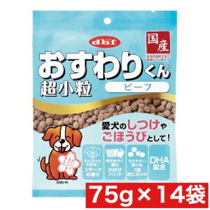 frtybg 肭  r[t 75g ×14܃Zbg ܂Ƃߔ  Ck  J  XibN pbN