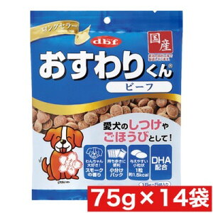 frtybg 肭 r[t 75g ×14܃Zbg ܂Ƃߔ Y ق  XibN