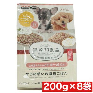 hM[}nV YǕi 炾z   ͂ q ` p 200g(50g×4)×8܃Zbg ܂Ƃߔ Y  hbNt[h 