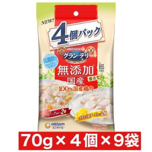 jE`[ OEf Yd YpE` p r[t×i``[Y 70g×4 ×9܃Zbg ܂Ƃߔ Y {Y  Ck hbNt[h EFbgt[h Y{