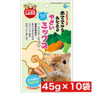 }J ĂĂ炠 ؃~bNX 45g× 10܃Zbg ܂Ƃߔ    Y