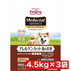 ybgC fBR[gAhoX AQJbg  1΂ ᎉb 4.5kg ×3܃Zbg ܂Ƃߔ  Ck hbNt[h e Y ᎉb 1΂