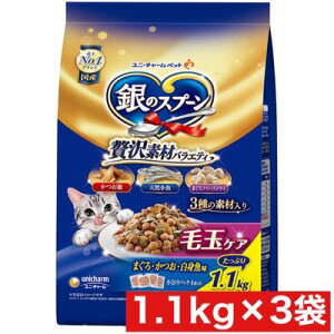 jE`[ ̃Xv[ ґfރoGeB ыʃPA ܂EEg 1.1kg ×3܃Zbg ܂Ƃߔ Y {Y L lR Lbgt[h hCt[h pbN