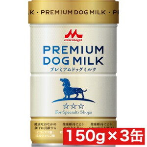 XT[h bN v~A hbO~N 150g ×3ʃZbg ܂Ƃߔ  Ck Xp Y {Y q