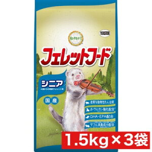 C[X^[  tFbgt[h VjA 1.5kg(250g×6) ×3܃Zbg ܂Ƃߔ Y  tFbg  h{H 