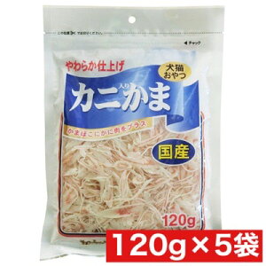 򏤎 Jj肩 120g ×5܃Zbg ܂Ƃߔ L lR  Ck  J XCX Y {Y