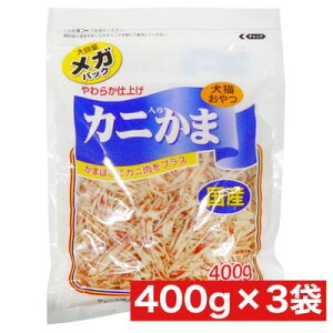 򏤎 Jj肩 KpbN 400g ×3܃Zbg ܂Ƃߔ L lR   J Y XCX eʃpbN